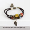 Image of Ceramic Leather Bracelet & Bangles - Mr.BEAR